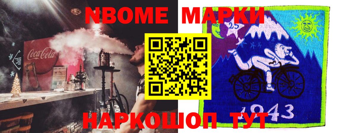 Губкин  Лсд 25 экстази ecstasy  ссылка на мегу как войти  Вход с VPN 