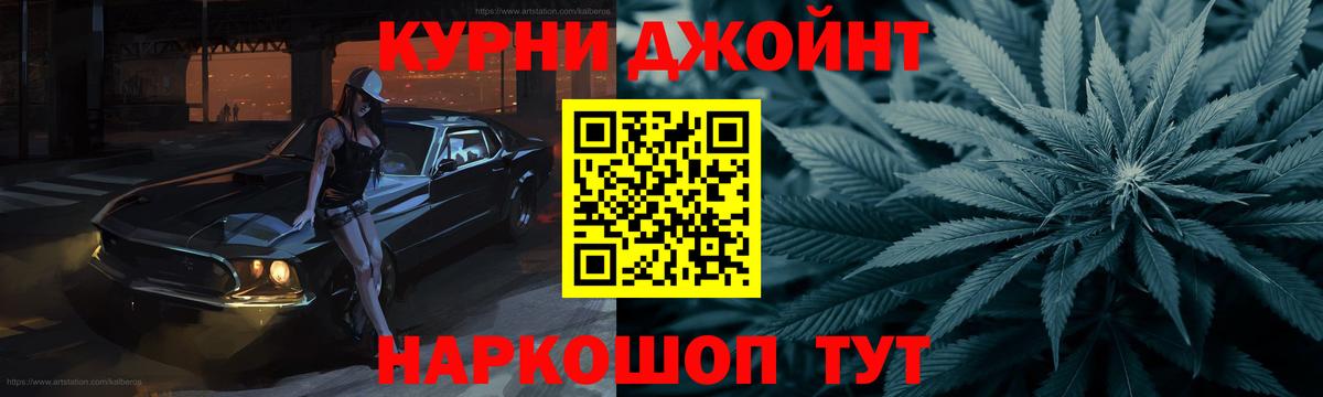 Конопля VHQ Губкин